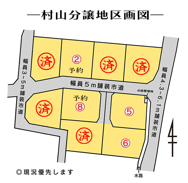 de村山分譲地区画図09